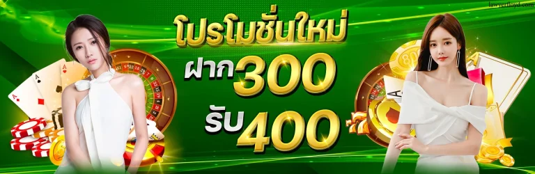 เว็บbonanzagame168