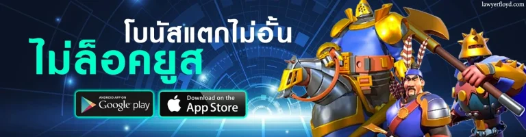 maxbet456